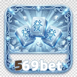 569bet