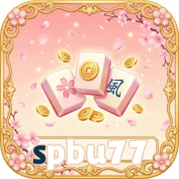 SPBU77 — ikon APK